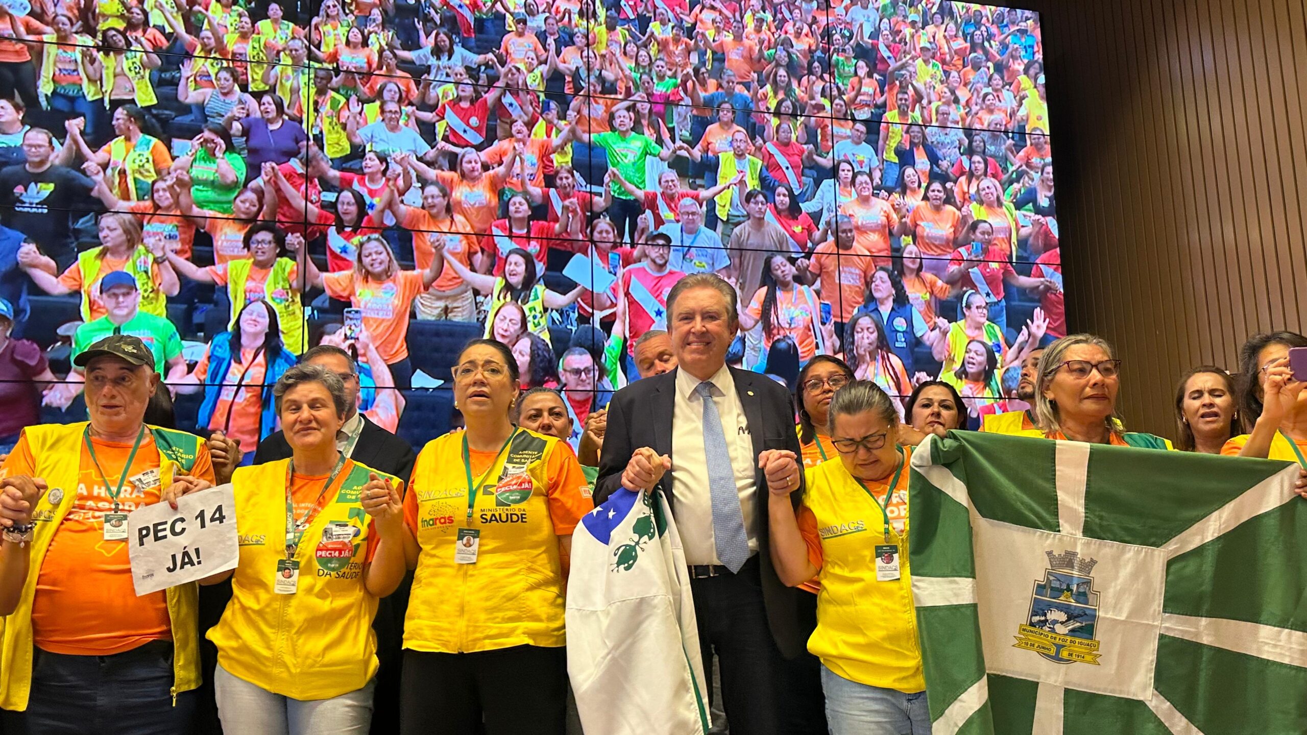 PEC 14 é aprovada pela Câmara dos Deputados